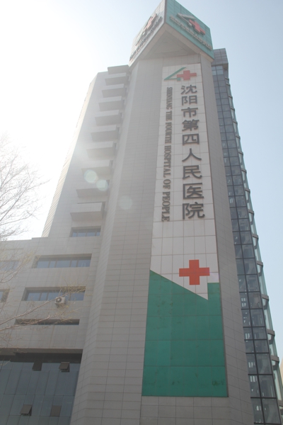 头号玩家官网-相信品牌力量