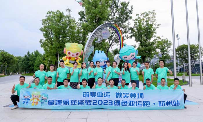 头号玩家官网-相信品牌力量