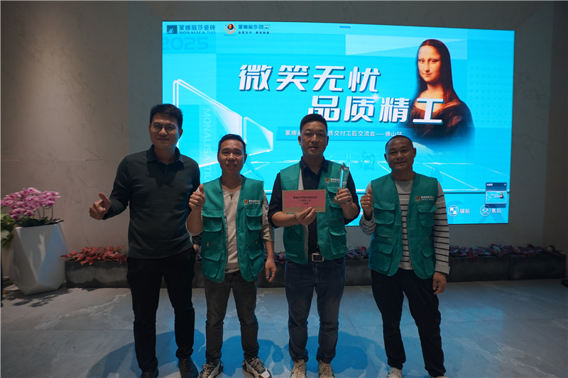 头号玩家官网-相信品牌力量