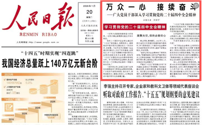 头号玩家官网-相信品牌力量