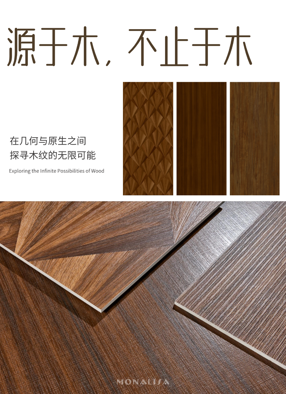 头号玩家官网-相信品牌力量