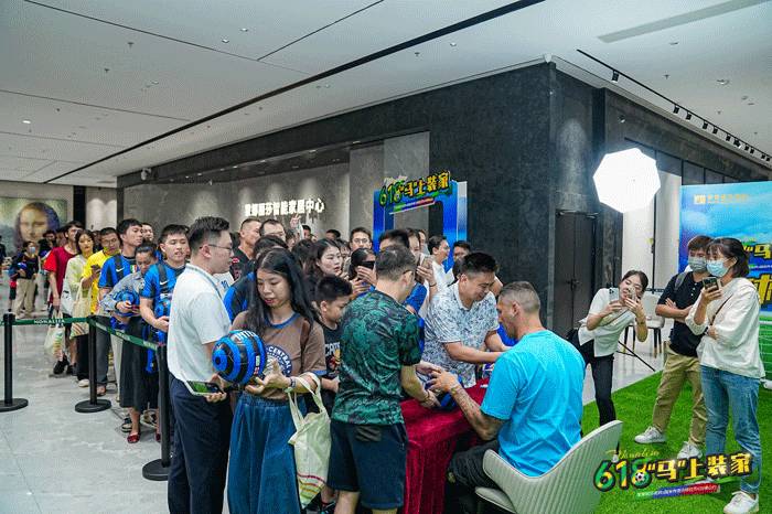 头号玩家官网-相信品牌力量