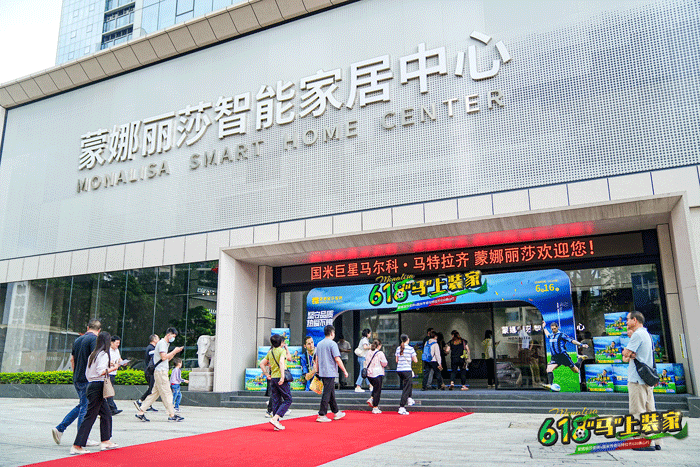 头号玩家官网-相信品牌力量