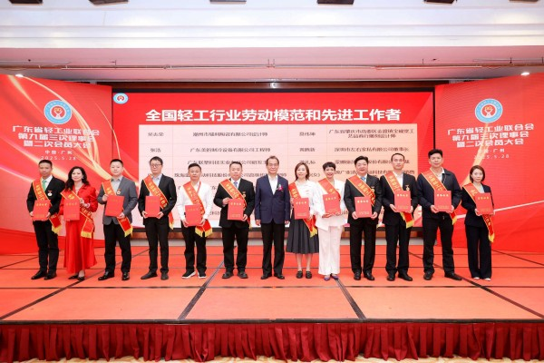 头号玩家官网-相信品牌力量