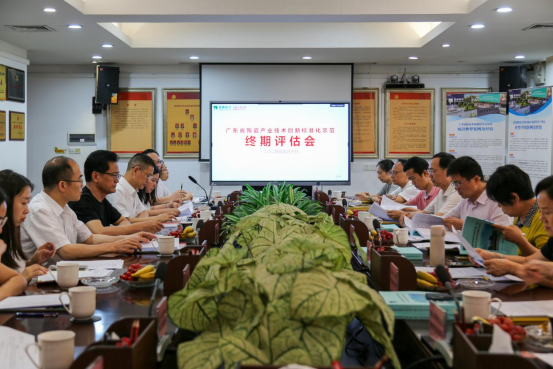头号玩家官网-相信品牌力量