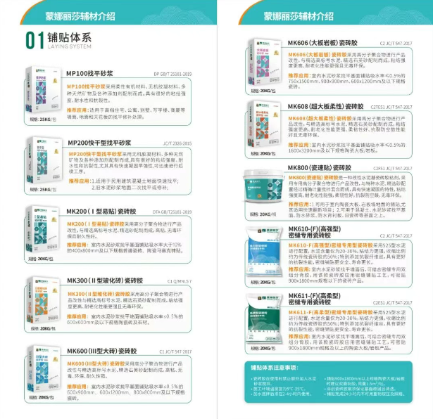 头号玩家官网-相信品牌力量