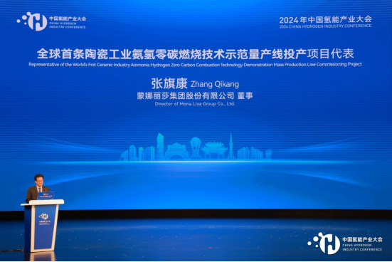 头号玩家官网-相信品牌力量